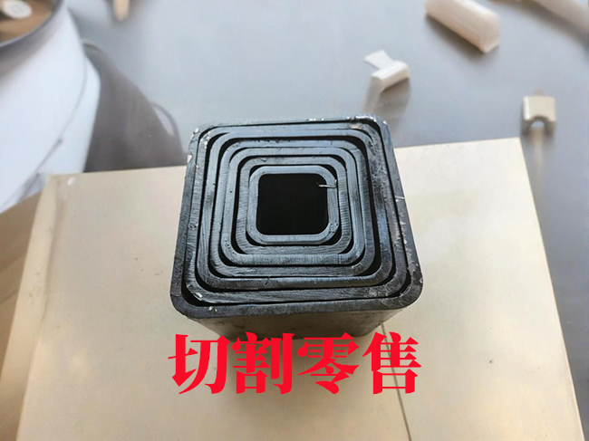 保亭锰材无缝伸缩套管